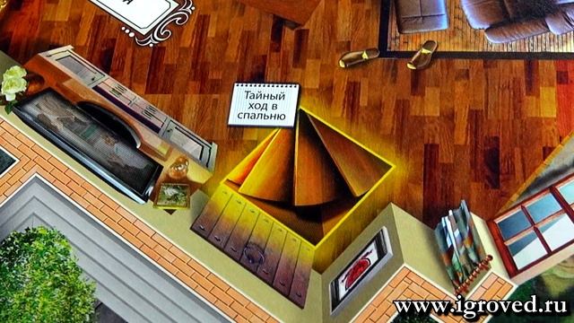 Клюедо (Cluedo). Обзор настольной игры от Игроведа смотреть онлайн