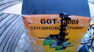Как я купил Триммер бензиновый Huter GGT-1300S через интернет магазин TOPSTO