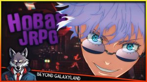 А как давно ты играл в JRPG ? 🐺 Beyond Galaxyland