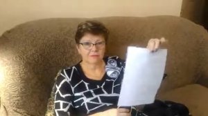 Бумажный оркестр