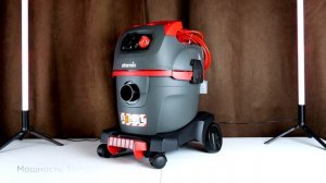Обзор Starmix uClean ADL и ARDL 1420 EHP от StarmixShop.ru