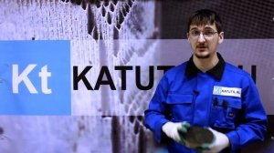 Где находится катализатор?