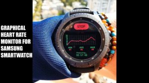 Graphical Heart Rate Monitor | Samsung Galaxy/S3/Active Smart Watches