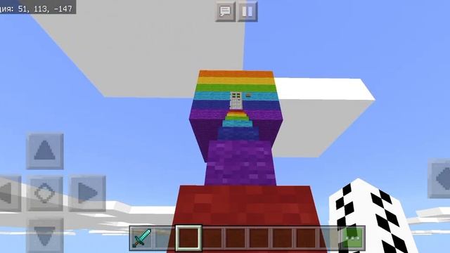 Кто Построл Эту РАДУГУ В Minecraft!? *Деревня №14* смотреть онлайн