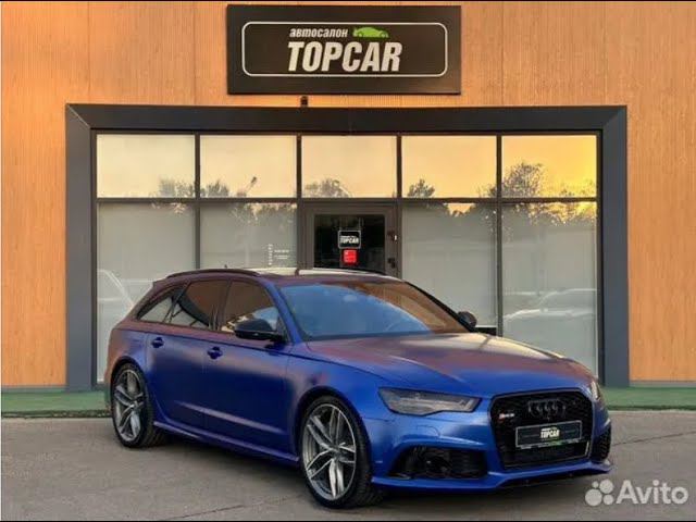 Обзор Audi RS6 , 2017 - Автосалон TOPCAR