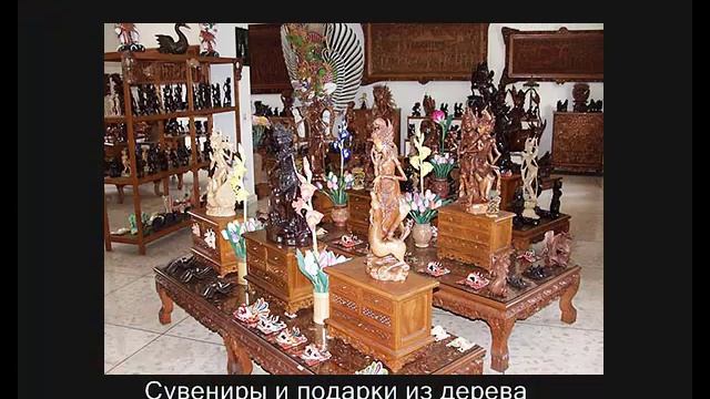 Сувениры из дерева своими руками - красивые подарки своими руками смотреть онлайн