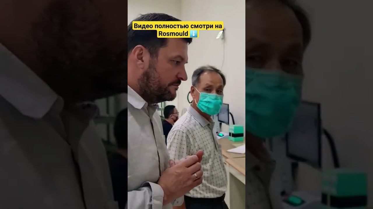 Завод в Тайване: производство и склад смотреть онлайн