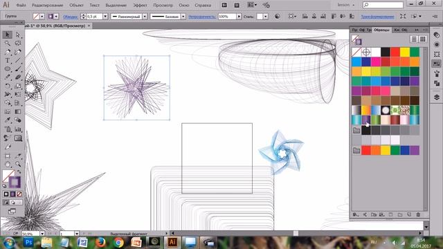 Мини-урок об эффектах Иллюстратора смотреть онлайн