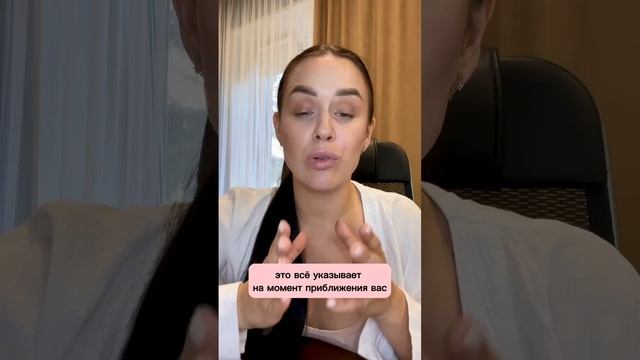 Предвестники или роды 2 часть