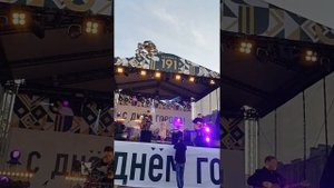 День города Балашиха.Акустик Бразерс и Алена Думанская. Главная сцена. Арена