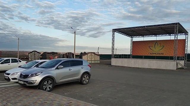 Париж в Михайловске смотреть онлайн