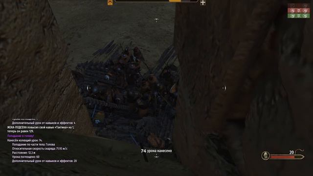 ОДИН ПРОТИВ ВСЕХ  ЖЕКА-ПОДСЕКА: 1000 VS 200 НА ОСАДЕ! Прохождение Моунт энд Блейд 2: Баннерлорд 1