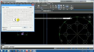 【AutoCAD 2016 2D教學】174 尺寸標註練習 球體 弧長 方條