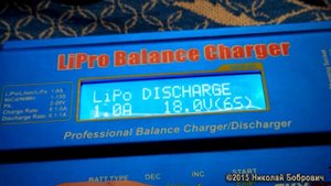 последовательное подключение аккумуляторов