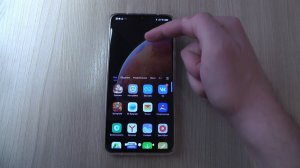 Как включить рабочий стол с меню приложений в MIUI 12 ?