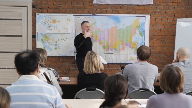 Россия. История смыслов. Вводная лекция