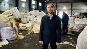 Быстроф - Прием вторсырья