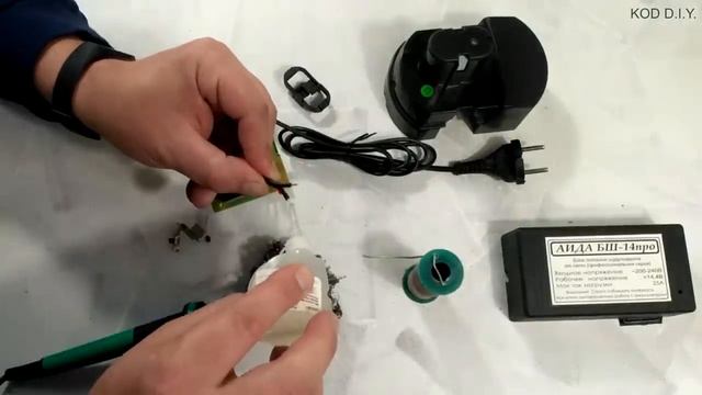 Переделка аккумуляторного шуруповерта в сетевой. АИДА БШ 14 ПРО - Сonvert screwdriver смотреть онлайн