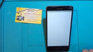 Nokia 6.1 Ta1043 frp bypass and hardreset|nokia 6.1 frp bypass|nokia frp bypass by mmc mobile fixer