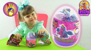Большое яйцо пони филли и пакетики с сюрпризами лошадки pony Filly. Детский канал Victoria Play