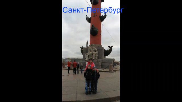 Власова С В смотреть онлайн