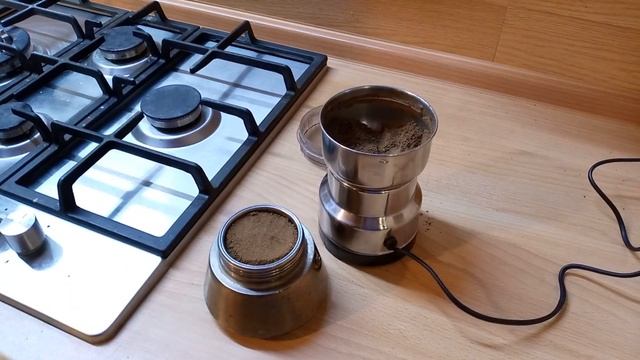 Кофе из желудей. смотреть онлайн