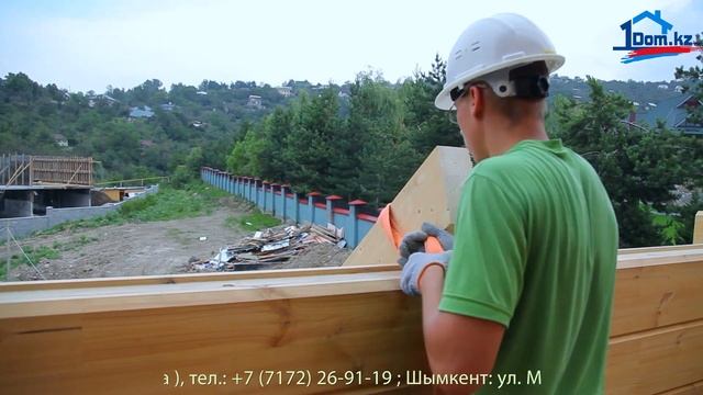 Дома из бруса в Алматы. Большой выбор! смотреть онлайн