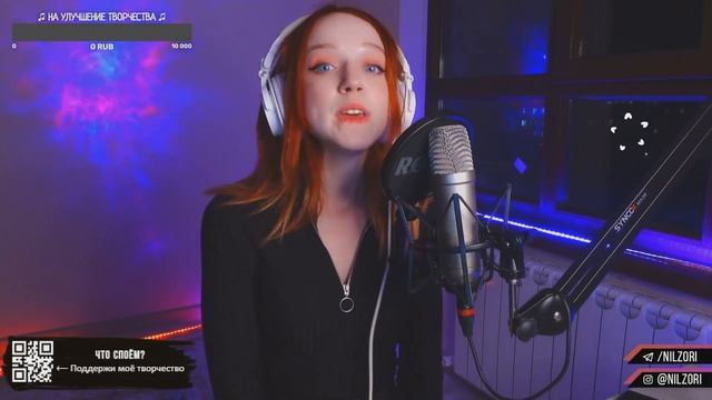 Волшебный цветок - м/ф Шелковая кисточка