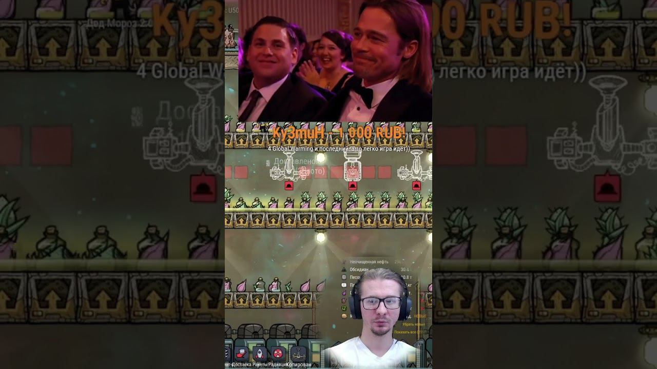 кузмин подкузьмил смотреть онлайн