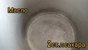 Котлеты не готовлю!ВКУСНЕЕ в жизни не ела.Меня научил этому трюку бедный еврей! Невероятно вкусно.