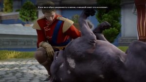 Dragon Age™: Каллен делает предложение Лавеллан