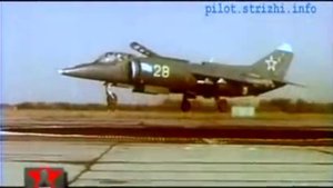 Як-36, Як-38 СВВП