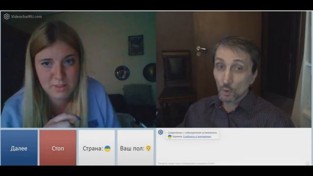 Вот из за таких слов мы и пришли. смотреть онлайн