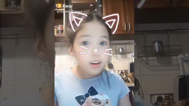 Выщипала брови смотреть онлайн