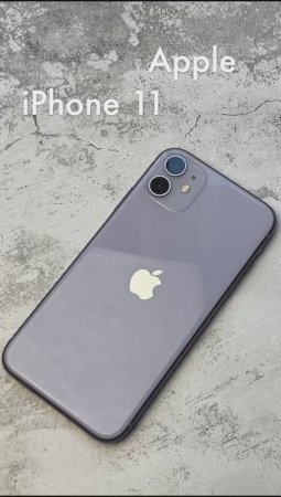 iPhone 11 за 20 тысяч