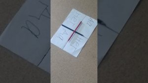 Мы призываем чу чу Чарли 2 часть