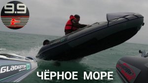 🔵Открыли Морской сезон.  Лодка Таймень NX 3600 НДНД-_1