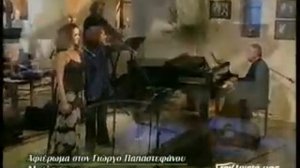 To Minore tis avgis-Zorbala, Kana (English subtitles)