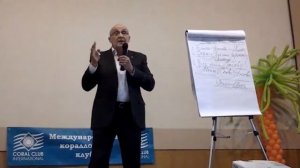 Владимир Голоднов Законы Вселенной = Законы бизнеса