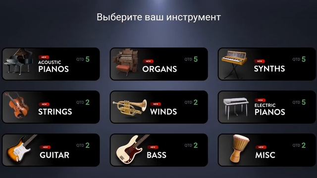 13 ноября 2022 г. смотреть онлайн