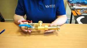 Копьедержатель кислородно флюсовой резки КД-1