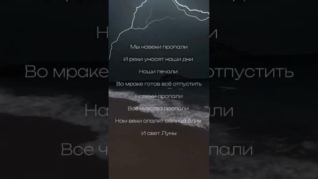 Тебе нравится эта песня?🌚🎧 #fyp #рекомендации #jony #music #lyrics