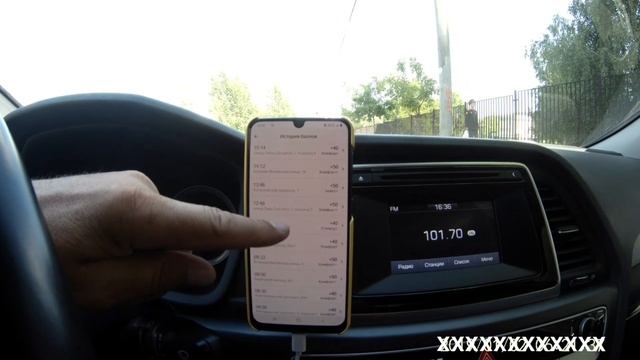 Покупка смены по к+ в Яндекс Такси. Результат в ролике. смотреть онлайн