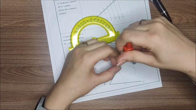 Как разделить угол на равные части с помощью циркуля