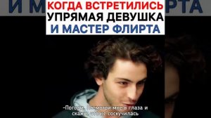 Соколиный холм. Финал.❕❕❕