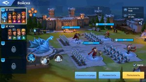 Infinity Kingdom призвал ЭПИЧЕСКИХ героев и создал команду ОГНЯ ! Призвал земляного ДРАКОНА !