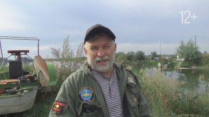 «Рыбацкие байки» 16.09.2022