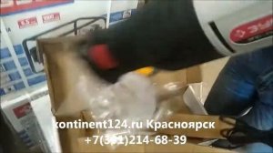 Пила Лезвийная Ножовочная Сабельная ЗУБР ЗПС 1100 Э