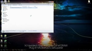 Creation режущий плоттер. Видео 1: Инструкция по настройке и запуску.
