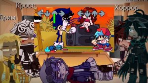 ❌Реакция сансев на Соника.EXE._ Friday Night funkin❌